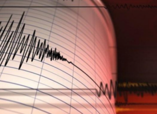 Lëkundje tërmeti në Kosovë, sa ishte magnituda