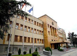 Deputetët sot vendosin për “Safe City”