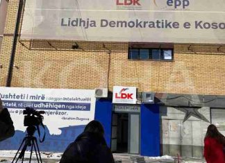 LDK mban sot konferencë për media