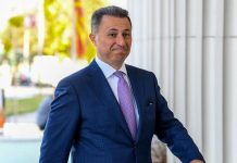 Vjetrohet edhe një vepër penale ndaj ish-kryeministrit Gruevski