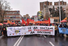 LSM sot në protestë, për rritjen e pagës minimale dhe të gjitha pagave tjera