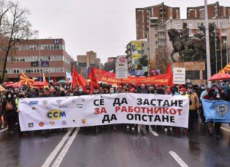 LSM sot në protestë, për rritjen e pagës minimale dhe të gjitha pagave tjera