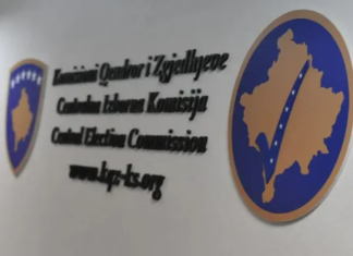 KQZ pritet që sot ta përmbyllë rinumërimin e votave