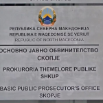 Katër kandidatë për kryeprokuror në PTHP