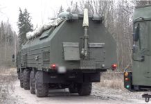 Çfarë është raketa Oreshnik që Rusia ka lëshuar drejt Ukrainës?