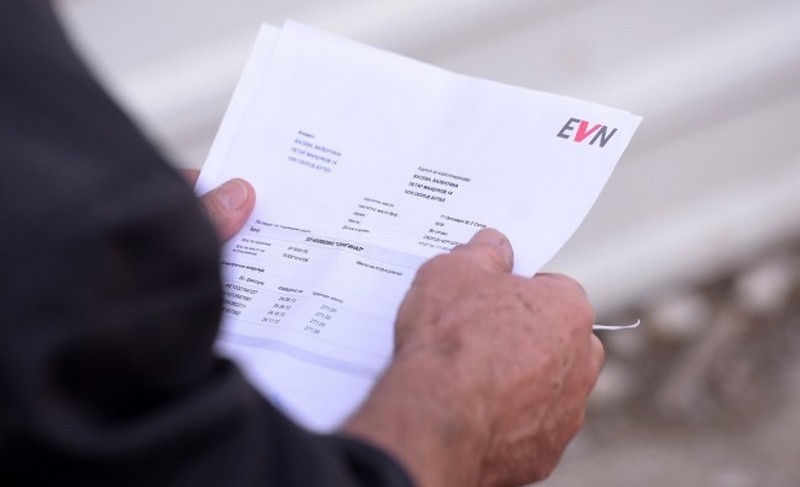 Mërgimtari  Jam i shokuar  për 2 javë EVN më dërgoi faturë 64 000 denarë