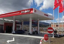 Ja kush e bleu Lukoilin rus, arrihet marrëveshja