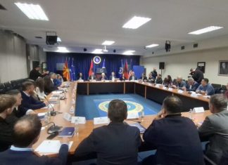 BDI zgjodhi katër kryetarë të rinj të degëve