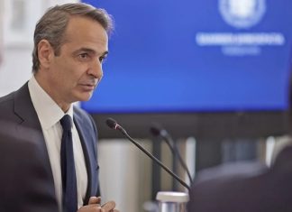 Kryeministri grek tregon pse disa vende të BE-së nuk mund të jenë në Bordin e Paqes