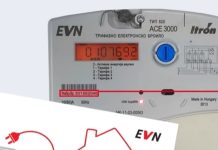 Së shpejti përmes telefonit do të kontrolloni se sa rrymë po harxhoni