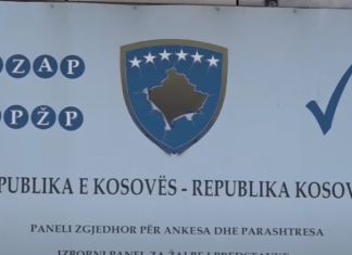 Pas numërimit të votave, PZAP ka në shqyrtim një ankesë