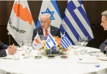 Çfarë planesh ushtarake ka Izraeli me Greqinë dhe Qipron?