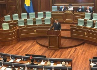 Sonte sërish seancë e jashtëzakonshme në Kuvendin e Kosovës, ja çfarë pritet