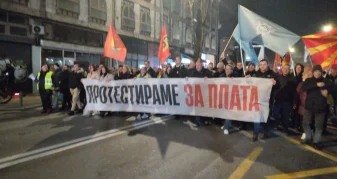 Info Shqip: Sindikata publikoi planin për bllokimin e deputetëve të Kuvendit të Maqedonisë së Veriut