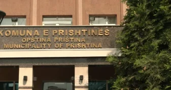 Info Shqip: Për shkak të Ramazanit, Drejtoria e Arsimit në Prishtinë ndryshon orarin e mësimit