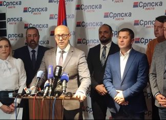 Lista Serbe i thërret në takim urgjent përfaqësuesit e 10 komunave