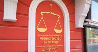 Info Shqip: Ekskluzive: Ja çfarë përgjigje ka dhënë Ministria e Drejtësisë për provimin e jurisprudencës në gjuhën shqipe