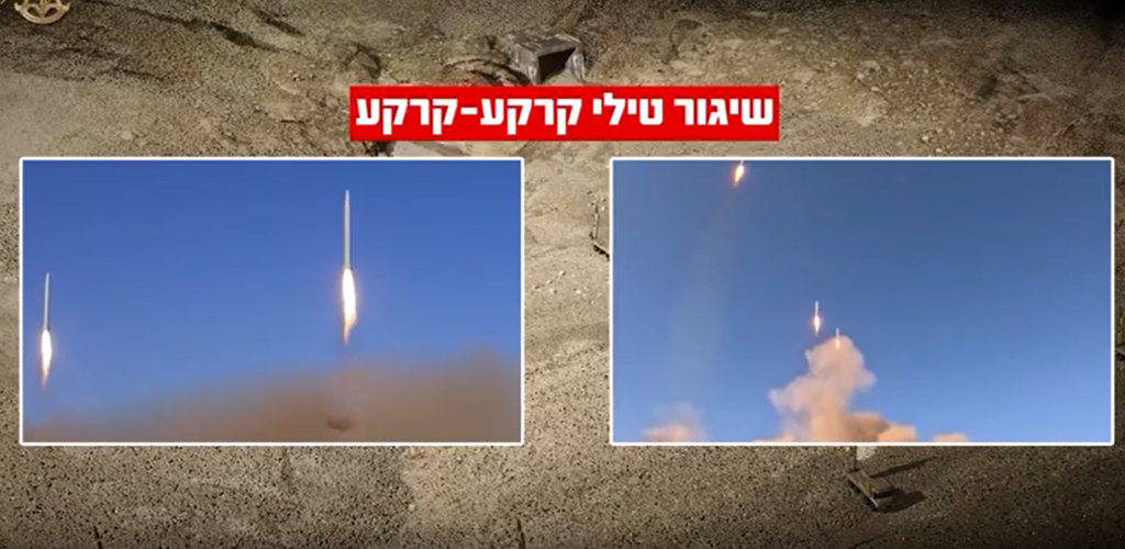 Izraeli: Ky ishte sulmi më i madh ajror në historinë e vendit, 200 avionë goditën 500 objektiva në Iran (VIDEO)