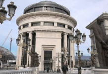 Prokuroria propozon arrest shtëpiak për Artan Grubin