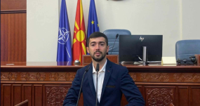 Info Shqip: Ligji i ri për Arsimin e Lartë