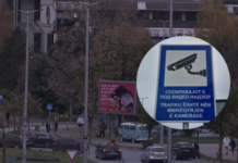 Tabelat e “Safe City” në Tetovë edhe në gjuhën shqipe