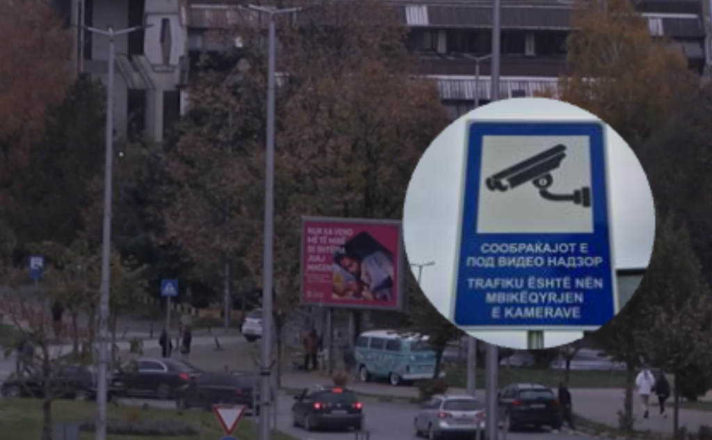 Tabelat e “Safe City” në Tetovë edhe në gjuhën shqipe