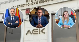 Info Shqip: AKE-ja fut në sherr ASH-në e VLEN-it