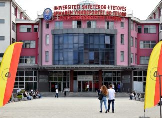 Alarm për bombë në UT: Evakuohen studentët dhe stafi