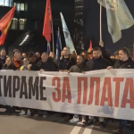 Info Shqip: Nëse nuk pranohen kërkesat, sindikalistët kanë vendosur që të bllokojnë objektin e Kuvendit