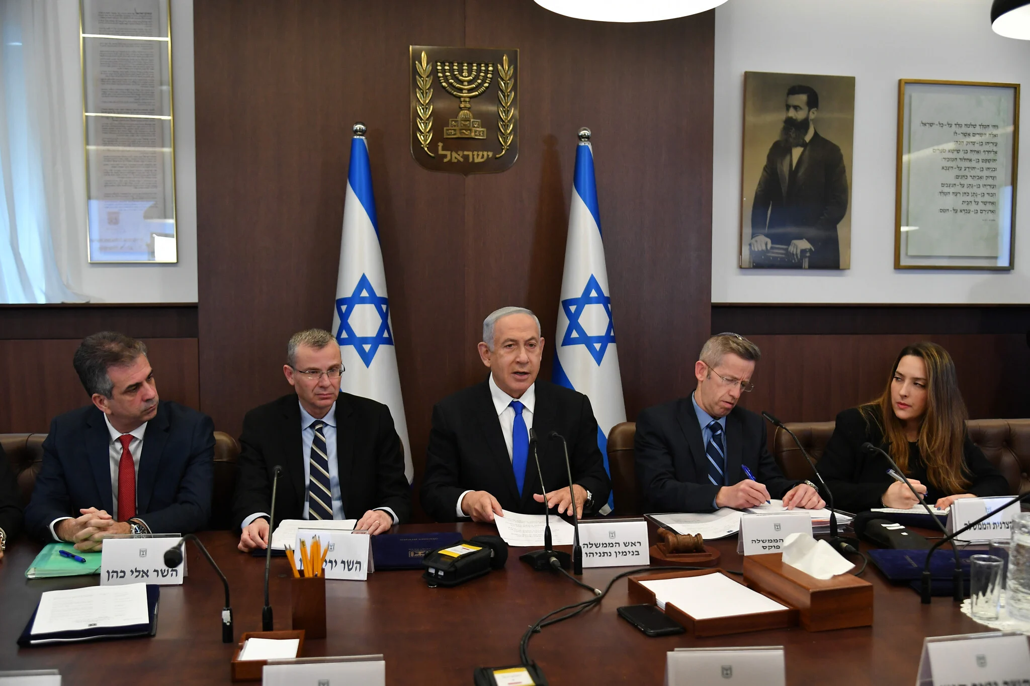 U godit me raketa zyra e Netanyahut nga Irani, reagon Izraeli