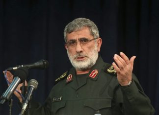 “Kush e tradhtoi Khamenein?”, Mossad dinte edhe karrigen ku ishte ulur
