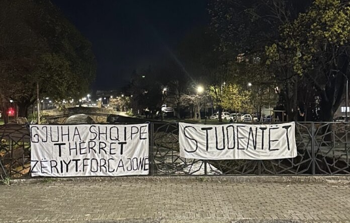 provimi-i-jurisprudences-ndez-reagime-studentet-mobilizohen-edhe-ne-tetove