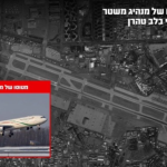 Izraeli thotë se ka shkatërruar avion qeveritar iranian që përdorej nga Ali Khamenei