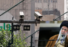 “E njihnim Teheranin si Jerusalemin”, Si u hakuan kamerat për të zbuluar vendndodhjen e Khameneit