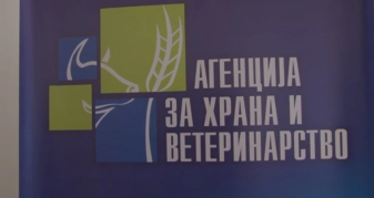 Info Shqip: Bllokohen 50 tonë ushqim! Ndalohet importi i mishit dhe arrave të pasigurta