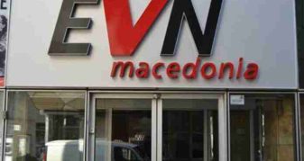 Info Shqip: Tetovari vodhi rrymë, dëmi ndaj EVN mbi 1 milion denarë