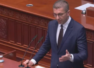 Mickoski: Askush nuk është kundër gjuhës shqipe, por gjuha maqedonase është zyrtare në gjithë territorin