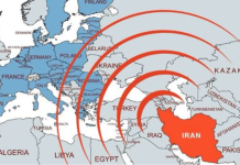 Izraeli publikon hartën: Raketat e Iranit mund të arrijnë edhe në Maqedoninë e Veriut