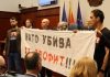 “NATO vret”, Rute u prit me parulla anti-NATO nga disa deputetë në Kuvendin e Maqedonisë (VIDEO)