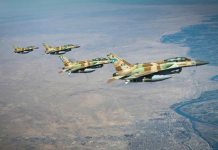 Shifrat: Lufta me Iranin i ka kushtuar Izraelit 11.5 miliardë dollarë deri tani