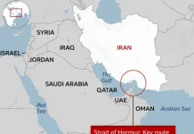 A është hapur Ngushtica e Hormuzit?