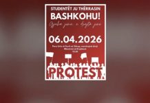 Studentët në RMV sot në protesta, kërkojnë që provimi i jurisprudencës të jepet edhe në gjuhën shqipe