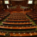 Info Shqip: Kuvendi sot mban seancë të jashtëzakonshme