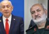 Izraeli ekzekutoi shefin e inteligjencës së Gardës Revolucionare: Do ndjekim udhëheqësit e Iranit një nga një