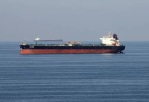 Tankeri i tretë i lidhur me Iranin hyn në Gjirin Persik përmes Ngushticës se Hormuzit