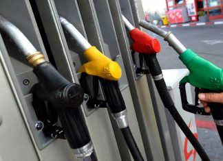 Nga mesnata çmime të reja të naftës në Maqedoni