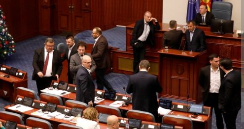 Info Shqip: BDI braktisë seancën e Parlamentit, pasi që nuk arriti bllokimin e heqjen e Qeverisë teknike