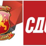 Info Shqip: LSDM: Hungaria zgjodhi Evropën! VMRO-DPMNE: S’keni luks për të humbur kohë me zgjedhje në vende të tjera