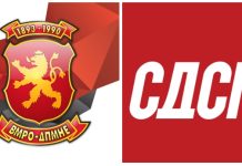 LSDM: Hungaria zgjodhi Evropën! VMRO-DPMNE: S’keni luks për të humbur kohë me zgjedhje në vende të tjera