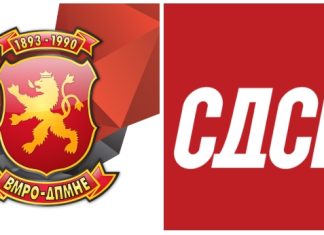 LSDM: Hungaria zgjodhi Evropën! VMRO-DPMNE: S’keni luks për të humbur kohë me zgjedhje në vende të tjera